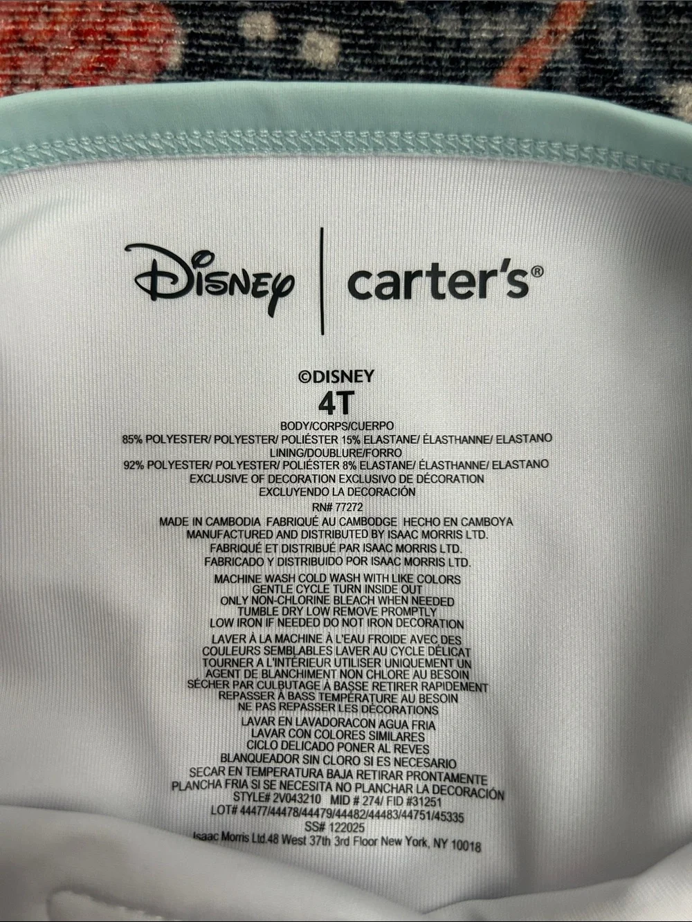 Carters like new